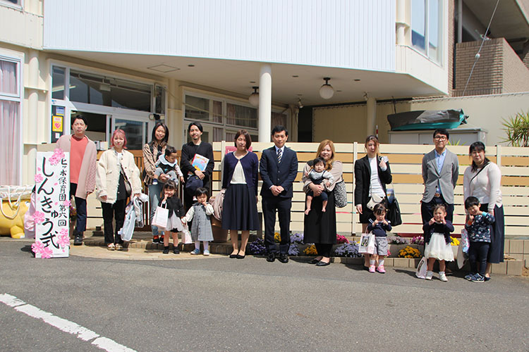 進級をお祝する会①